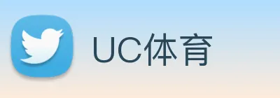 UC体育 Logo